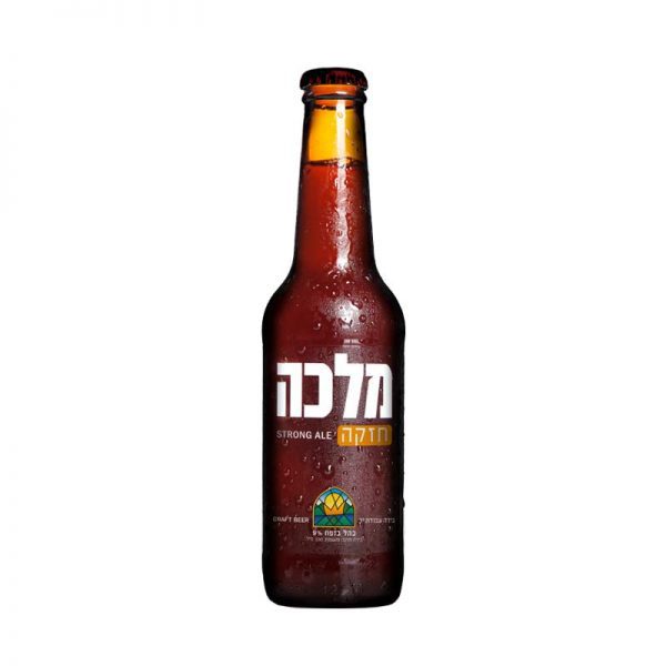 מלכה חזקה